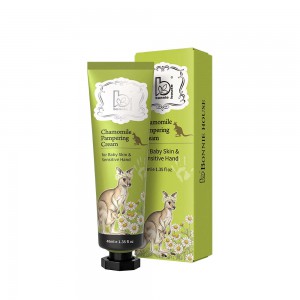 洋甘菊呵護手頸霜40ml (2026新裝上市) 洋甘菊呵護手頸霜40ml (2026新裝上市)
