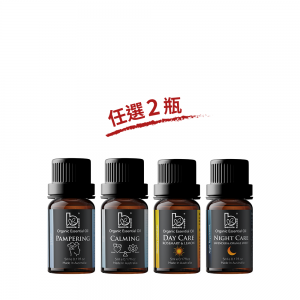 百貨週年慶|釋壓療癒照護組 百貨週年慶|釋壓療癒照護組