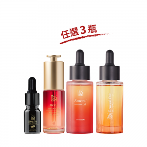 百貨週年慶｜時光定格．日常油養組