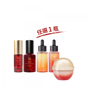百貨週年慶｜玫瑰花韻．拉提緊緻組