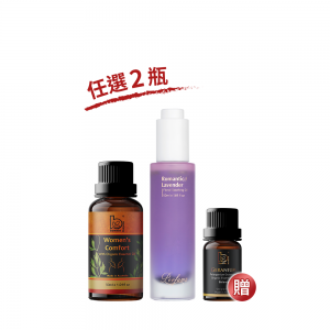 百貨週年慶｜寵愛女人．香氛美肌組 