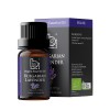 保加利亞薰衣草精油5ml_ACO/EU