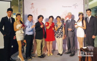 法藍瓷、Bonnie House 首度合作
