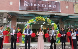 Bonnie House雙有機認證精油 直營門市 開幕