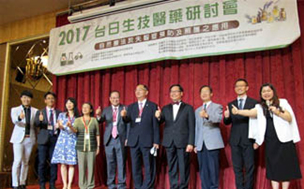 自然芳香療法 有助失智症預防及照護