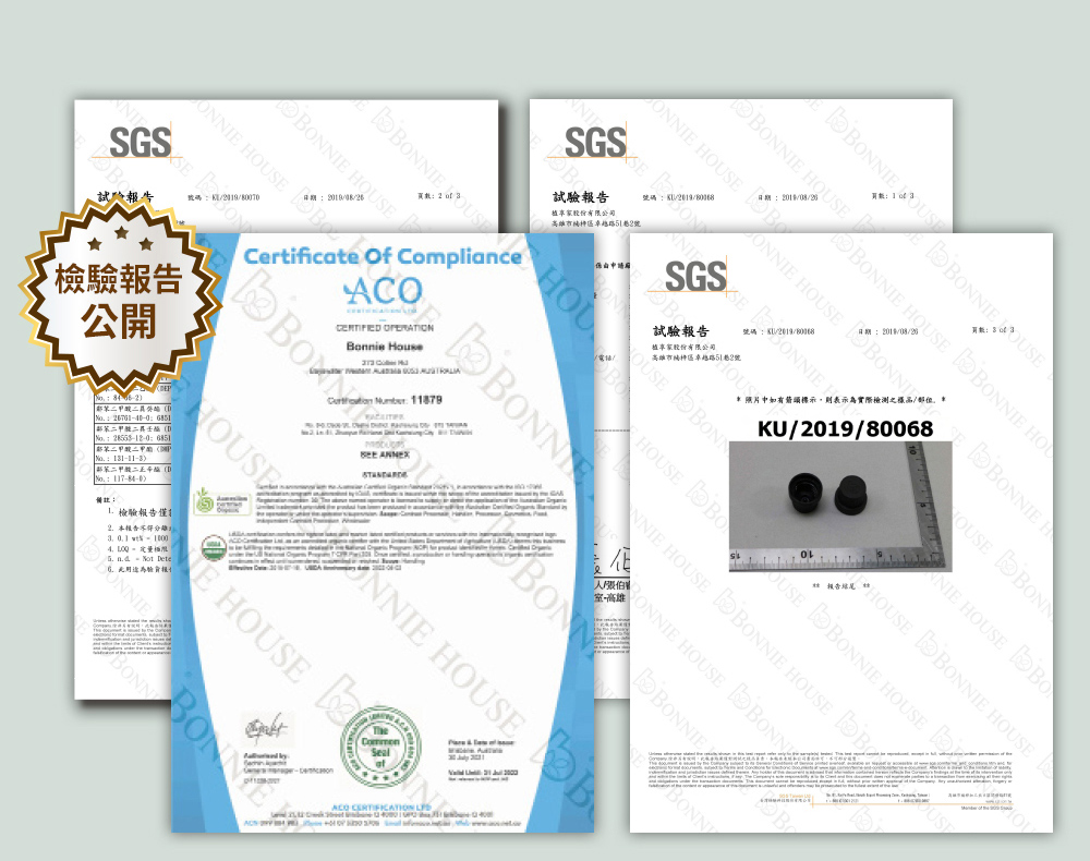 薄荷精油外包裝，明確標示美國USDA有機認證標章、澳洲ACO機認證標章、精油主功能、全成分、使用說明。